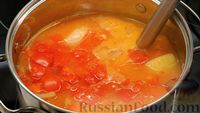 Фото приготовления рецепта: Ленивый овощной суп-пюре с плавленым сыром - шаг №11