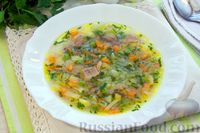 Фото приготовления рецепта: Куриный суп с зелёным горошком и капустой - шаг №19