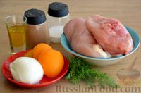 Фото приготовления рецепта: Куриные рулетики с консервированными персиками и сыром - шаг №1