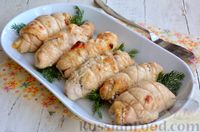 Фото приготовления рецепта: Куриные рулетики с консервированными персиками и сыром - шаг №12