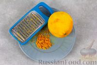 Фото приготовления рецепта: Апельсиновая панна-котта - шаг №2
