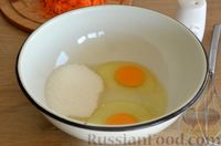 Фото приготовления рецепта: Морковная баба с цедрой - шаг №5