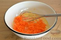 Фото приготовления рецепта: Морковная баба с цедрой - шаг №7