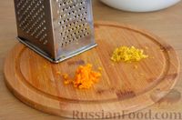 Фото приготовления рецепта: Морковная баба с цедрой - шаг №8