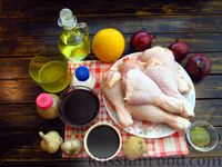 Фото приготовления рецепта: Курица, запечённая с красным луком и апельсиново-винным соусом - шаг №1