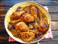 Фото приготовления рецепта: Курица, запечённая с красным луком и апельсиново-винным соусом - шаг №13