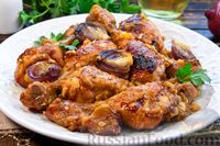 Фото приготовления рецепта: Курица, запечённая с красным луком и апельсиново-винным соусом - шаг №15