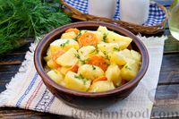 Фото к рецепту: Тушёная картошка в сметане