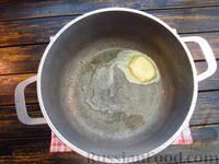 Фото приготовления рецепта: Тушёная картошка в сметане - шаг №3
