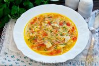Фото приготовления рецепта: Куриный суп с чечевицей, вермишелью и сладким перцем - шаг №17