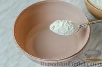 Фото приготовления рецепта: Блины русские заварные - шаг №3