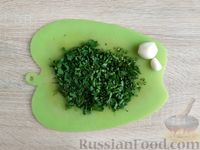 Фото приготовления рецепта: Соус из солёных помидоров с луком, чесноком и зеленью - шаг №7