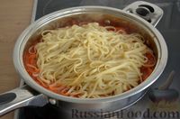 Фото приготовления рецепта: Паста с курицей и сыром в томатном соусе - шаг №15