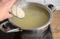 Фото приготовления рецепта: Куриный суп с солёными помидорами  и рисом - шаг №10