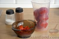 Фото приготовления рецепта: Куриный суп с солёными помидорами  и рисом - шаг №11