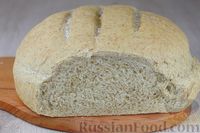 Фото приготовления рецепта: Хлеб с отрубями - шаг №16