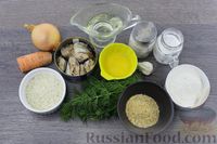 Фото приготовления рецепта: Котлеты из риса, консервированной рыбы и зелени - шаг №1