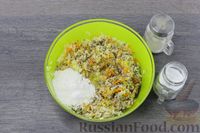 Фото приготовления рецепта: Котлеты из риса, консервированной рыбы и зелени - шаг №8