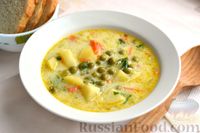 Фото приготовления рецепта: Сырный суп с зелёным горошком - шаг №11