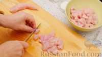 Фото приготовления рецепта: Томатная курица карри - шаг №1