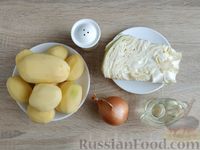 Фото приготовления рецепта: Жареная картошка с капустой - шаг №1