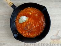Фото приготовления рецепта: Тефтели из индейки в томатном соусе - шаг №12