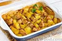 Фото приготовления рецепта: Индейка, запечённая с картошкой (в духовке) - шаг №9
