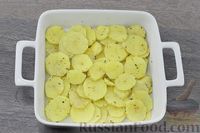 Фото приготовления рецепта: Картофель, запечённый с сайрой - шаг №4