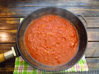Фото приготовления рецепта: Сицилийская пицца с анчоусами и томатным соусом - шаг №13