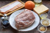 Фото приготовления рецепта: Мясной рулет с беконом, помидорами и сыром (в духовке) - шаг №1
