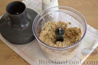 Фото приготовления рецепта: Намазка из консервированного тунца, маринованных огурцов и оливок - шаг №6