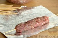Фото приготовления рецепта: Кебаб из свинины, запечённый в фольге (в духовке) - шаг №8