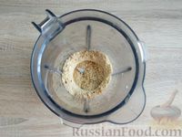 Фото приготовления рецепта: Конфеты с арахисом и мёдом, в шоколаде - шаг №4