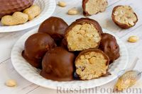 Фото приготовления рецепта: Конфеты с арахисом и мёдом, в шоколаде - шаг №15