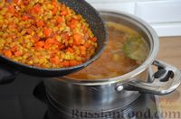 Фото приготовления рецепта: Кукурузный суп со сливками - шаг №13
