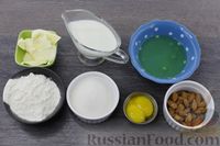 Фото приготовления рецепта: Заварное миндальное печенье - шаг №1