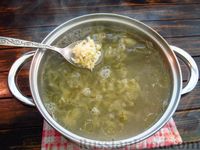 Фото приготовления рецепта: Куриный суп с солёными огурцами - шаг №14
