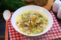 Фото приготовления рецепта: Куриный суп с солёными огурцами - шаг №20