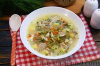 Фото приготовления рецепта: Куриный суп с солёными огурцами - шаг №21