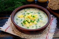 Фото приготовления рецепта: Картофельно-сметанный суп - шаг №15