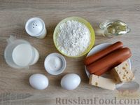 Фото приготовления рецепта: Заливной сырный пирог с сосисками - шаг №1