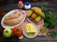 Фото приготовления рецепта: Картофель с курицей и помидорами, запечённые в пергаменте - шаг №1