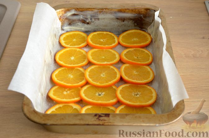 Пирог-перевертыш с апельсинами