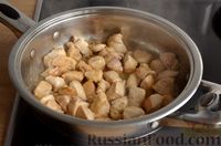 Фото приготовления рецепта: Курица с консервированными персиками в кисло-сладком соусе - шаг №13