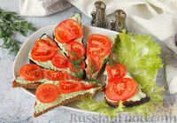 Фото приготовления рецепта: Гренки с творогом, зеленью и помидорами - шаг №8