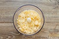 Фото приготовления рецепта: Паштет из рыбных консервов, яиц и сыра - шаг №3