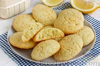 Фото к рецепту: Постное лимонное печенье из манки