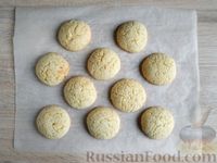Фото приготовления рецепта: Постное лимонное печенье из манки - шаг №9