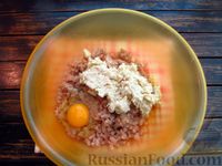 Фото приготовления рецепта: Рыбные зразы с варёными яйцами и зелёным луком - шаг №11
