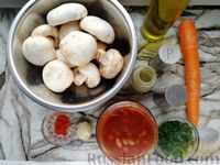 Фото приготовления рецепта: Консервированная фасоль, тушенная с грибами в томатном соусе - шаг №1
